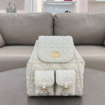 Christian Dior Medium Dior Caro Backpack